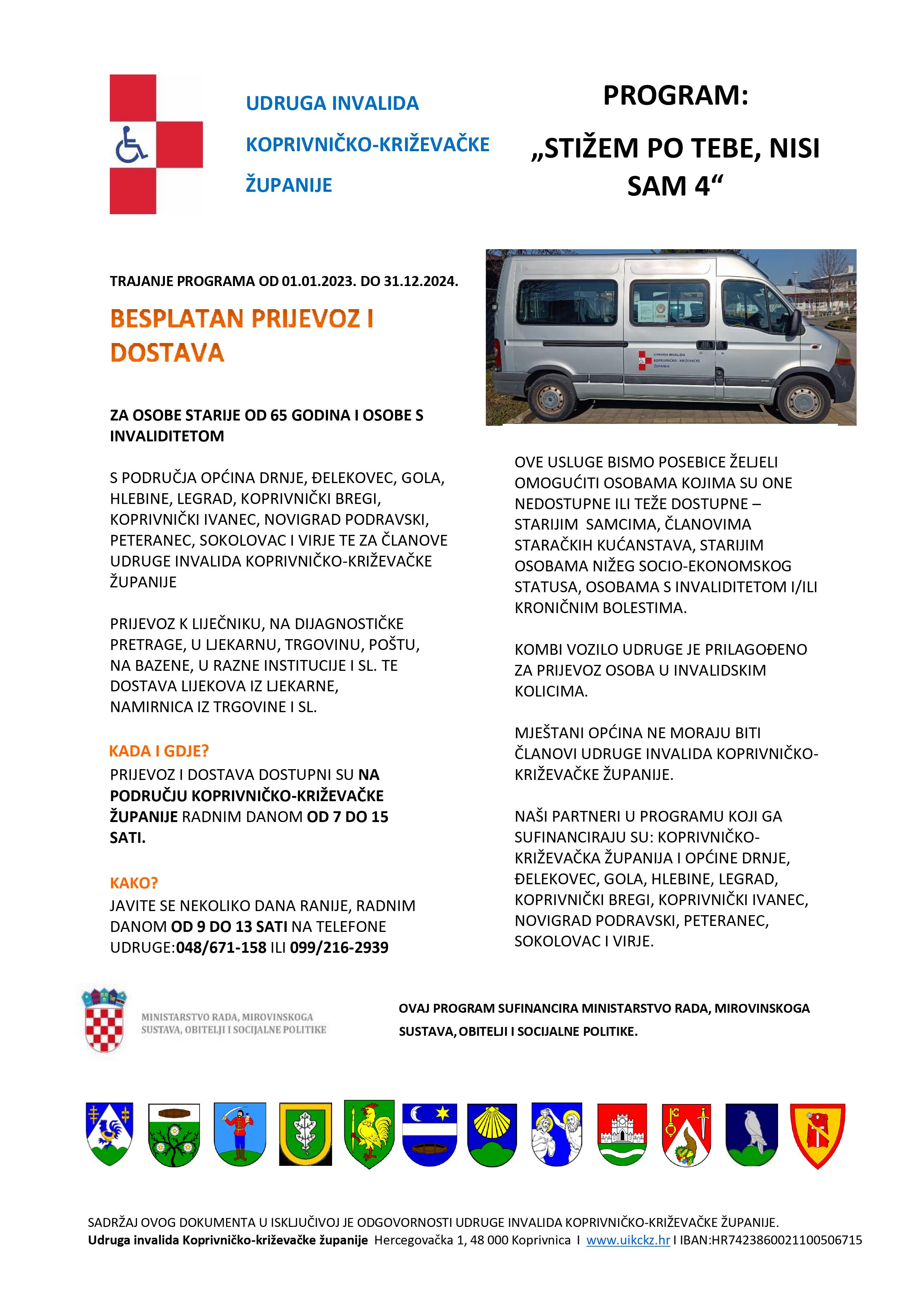 Plakat stizempotebe